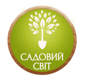 Садовий світ