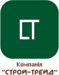 Строй-Трейд