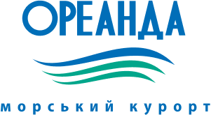 ОРЕАНДА